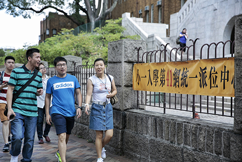 香港小一派位，8个校网甲类自行分配学位超30%