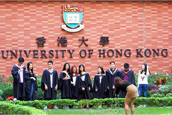 香港大学副学士升学士的条件是什么？