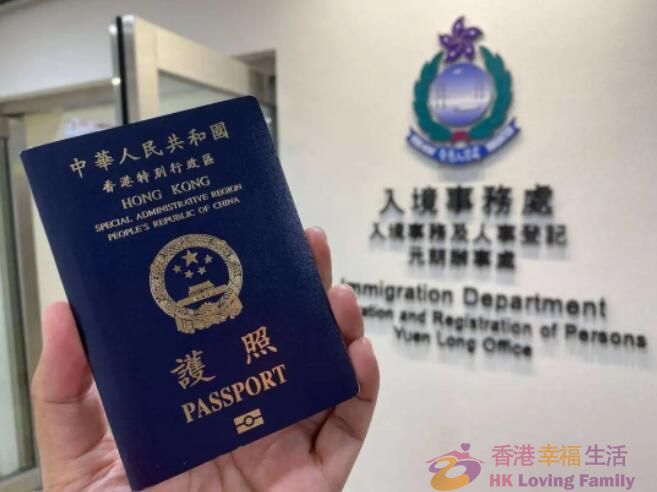 香港签证续签可以远程续签了！人在内地也可以续签！